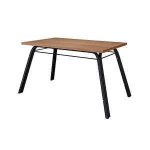 Mesa Retangular Liz Com Tampo Em Bp 1,36x80cm -