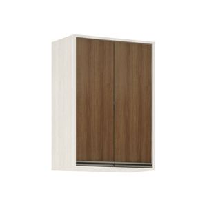 Armário Luize Sem Vidro 2 Portas 60cm -