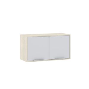 Armário Geladeira Art 2 Portas 80cm -