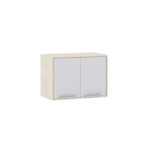 Armário Geladeira Art 2 Portas 60cm -