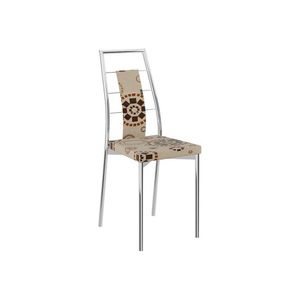 Cadeira 1718 -